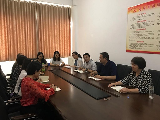 bwin必赢召开学团干部思想政治工作会.jpg