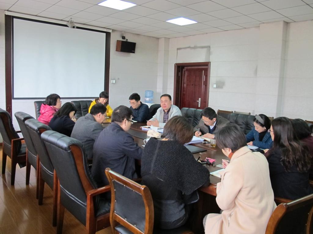 bwin必赢召开新学期学生工作会议.jpg