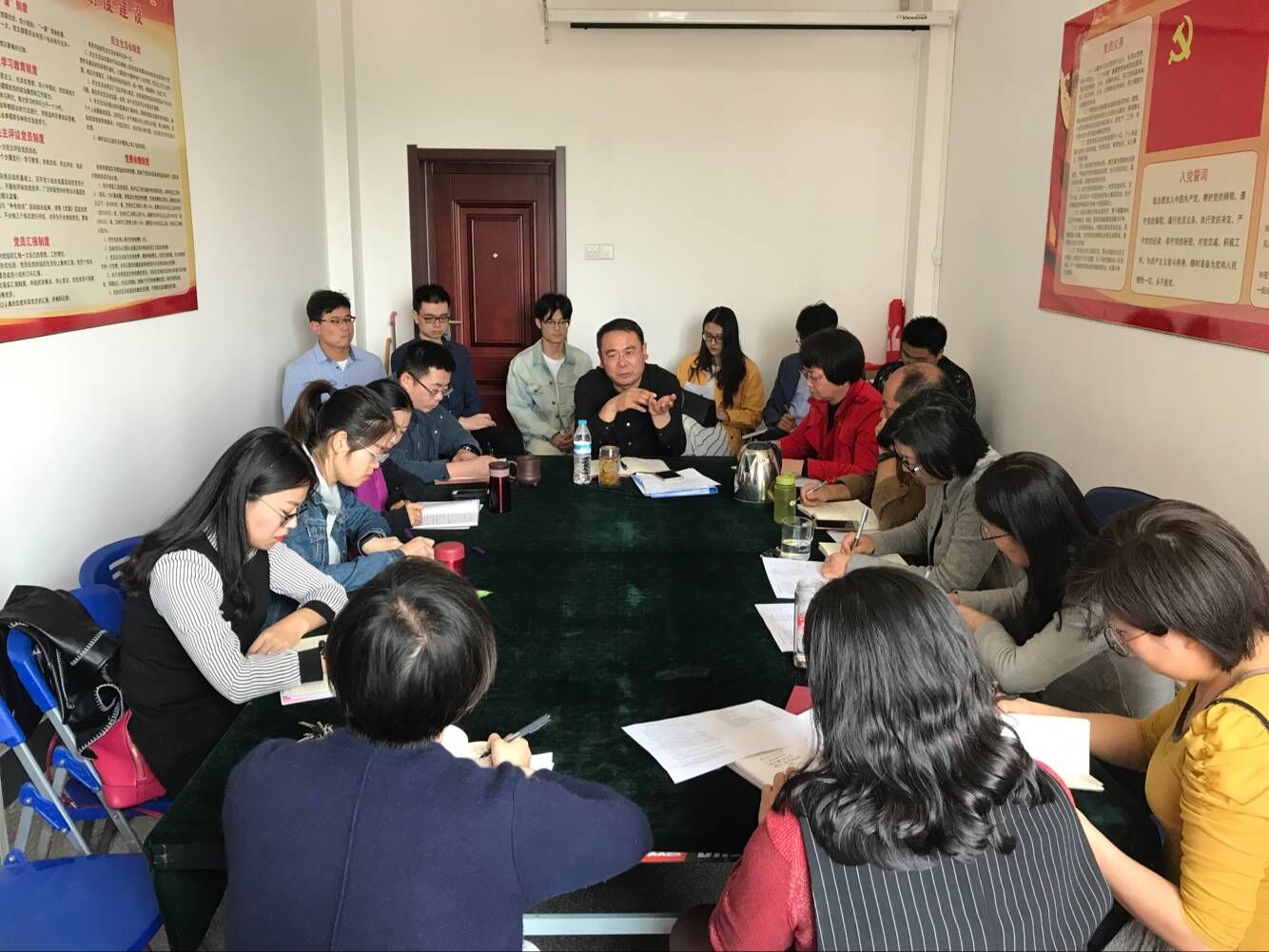 bwin必赢召开临沂资本交易大会志愿者动员培训会2018-4-24.jpg